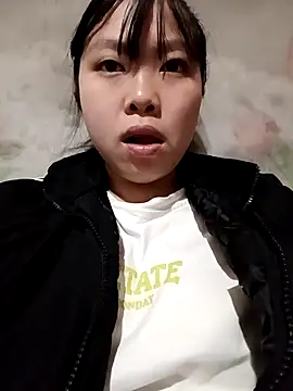 Snapshot of Ciin_hello chatting on February 1, 12:42 am Ciin hello online show from February 1, 12:42 am