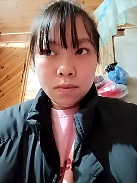 Snapshot of Ciin_hello chatting on February 10, 5:11 am Ciin hello online show from February 10, 5:11 am