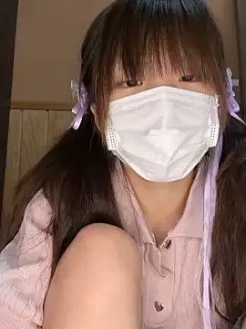 Snapshot of Natumi__ chatting on November 7, 1:00 pm Natumi online show from November 7, 1:00 pm