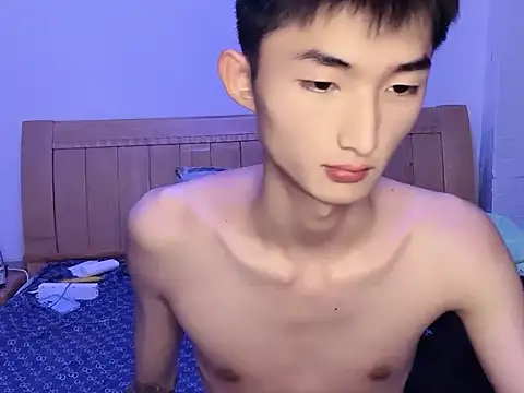 N228 online show from November 10, 10:09 pm