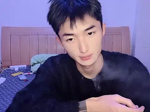 N228 online show from November 20, 4:29 pm