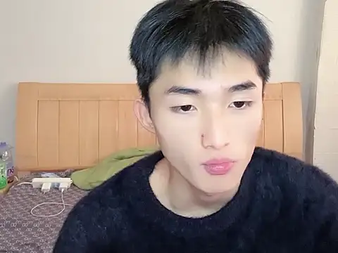 N228 online show from November 24, 7:08 am