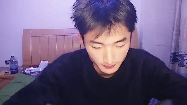 N228 online show from December 13, 7:53 pm