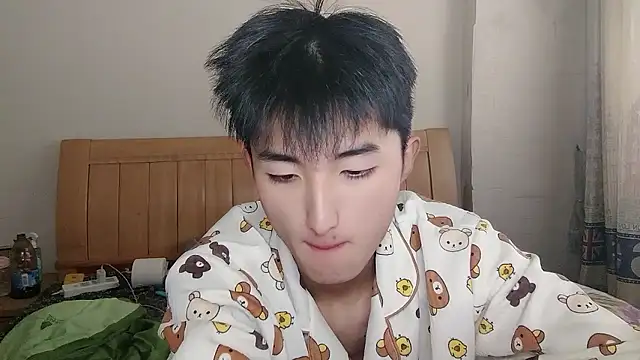 N228 online show from January 6, 7:45 am