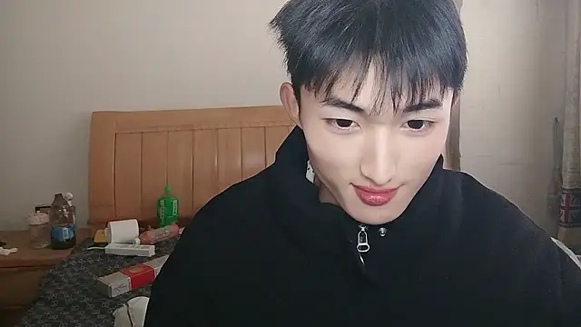 N228 online show from January 8, 6:59 am