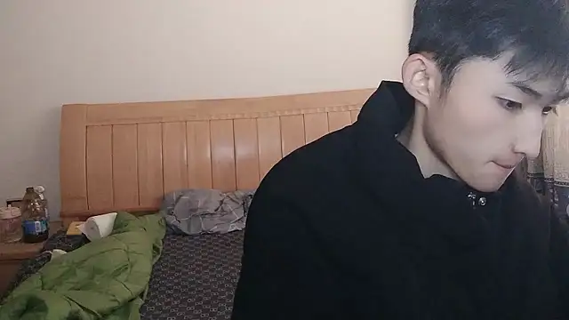 N228 online show from January 9, 7:22 am