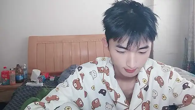 N228 online show from January 11, 7:13 am