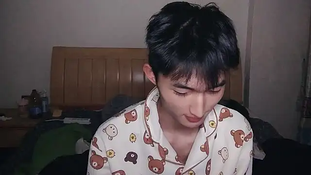 N228 online show from January 11, 7:19 pm