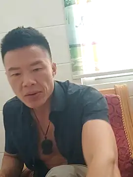 Snapshot of tian7788 chatting on November 2, 7:44 am tian7788 online show from November 2, 7:44 am