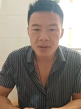 Snapshot of tian7788 chatting on November 9, 5:50 am tian7788 online show from November 9, 5:50 am