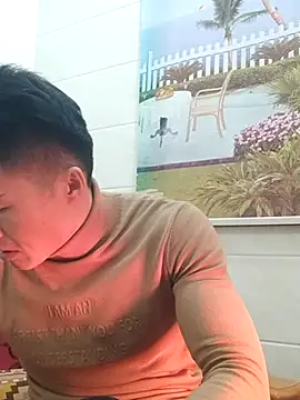 Snapshot of tian7788 chatting on January 5, 5:27 pm tian7788 online show from January 5, 5:27 pm