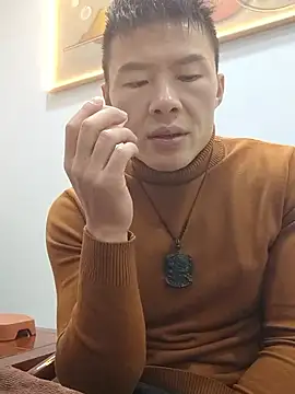 Snapshot of tian7788 chatting on January 11, 10:53 am tian7788 online show from January 11, 10:53 am