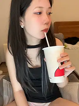 Snapshot of wanoubaobao chatting on April 16, 2:07 pm wanoubaobao online show from April 16, 2:07 pm