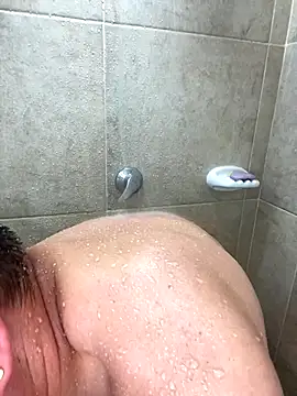 Snapshot of NathanielLux29 chatting on November 2, 6:43 pm NathanielLux29 online show from November 2, 6:43 pm