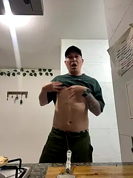 Snapshot of NathanielLux29 chatting on November 15, 12:41 am NathanielLux29 online show from November 15, 12:41 am