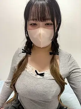Snapshot of emiri_da_nyan chatting on June 9, 3:23 pm emiri da nyan online show from June 9, 3:23 pm
