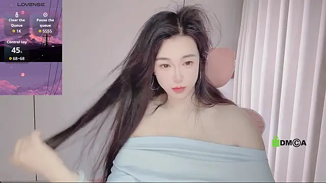 Snapshot of YunShan-33 chatting on April 25, 5:54 am YunShan-33 online show from April 25, 5:54 am