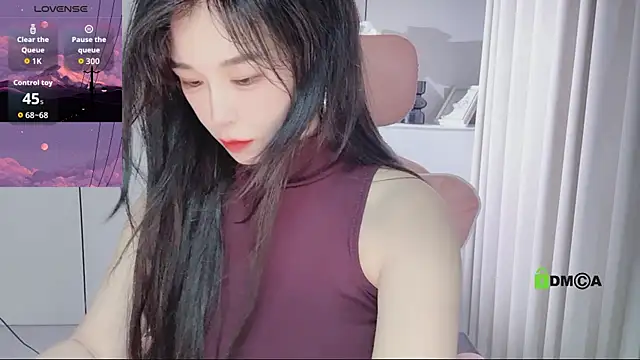 Snapshot of YunShan-33 chatting on May 25, 4:29 am YunShan-33 online show from May 25, 4:29 am