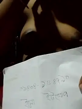 Snapshot of Lema-00 chatting on June 12, 4:22 am Lema-00 online show from June 12, 4:22 am