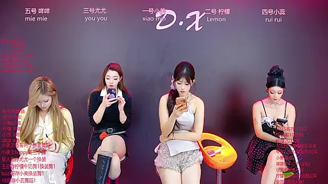 DX-003 online show from December 15, 7:45 am