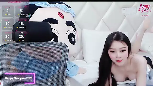 YAOYAO-2025 online show from November 13, 12:15 pm