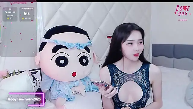 YAOYAO-2025 online show from November 24, 4:40 pm