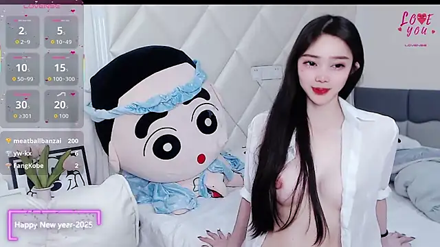 YAOYAO-2025 online show from November 30, 3:49 pm