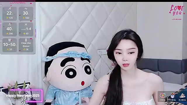 YAOYAO-2025 online show from December 19, 1:18 pm