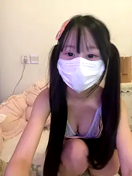 Snapshot of xcuhdasd chatting on November 3, 8:04 am xcuhdasd online show from November 3, 8:04 am