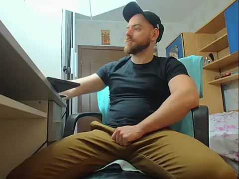 Snapshot of Ryanstone_ chatting on January 17, 4:50 am Ryanstone online show from January 17, 4:50 am