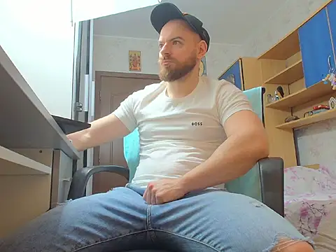 Snapshot of Ryanstone_ chatting on February 2, 4:33 am Ryanstone online show from February 2, 4:33 am