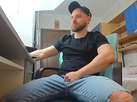 Snapshot of Ryanstone_ chatting on February 13, 5:14 am Ryanstone online show from February 13, 5:14 am