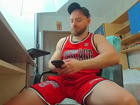 Snapshot of Ryanstone_ chatting on February 14, 7:38 am Ryanstone online show from February 14, 7:38 am