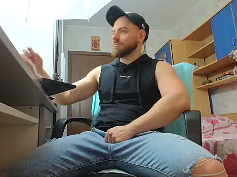 Snapshot of Ryanstone_ chatting on February 16, 4:41 am Ryanstone online show from February 16, 4:41 am