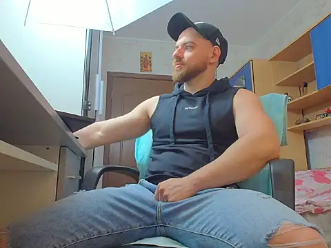 Snapshot of Ryanstone_ chatting on February 23, 6:44 am Ryanstone online show from February 23, 6:44 am