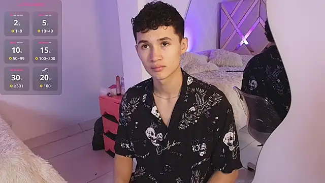 Snapshot of Eiden_Blake chatting on January 18, 1:31 am Eiden Blake online show from January 18, 1:31 am