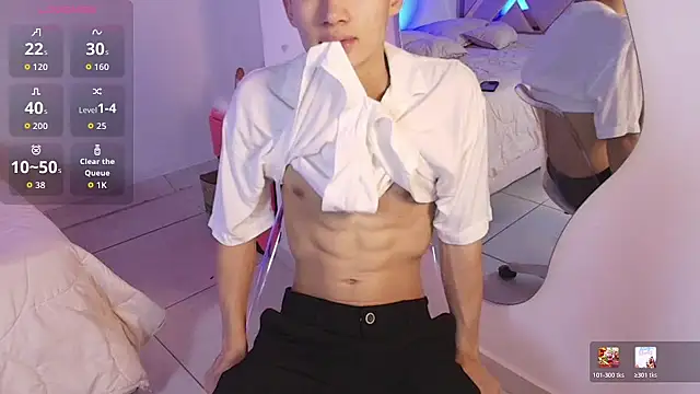 Snapshot of Eiden_Blake chatting on March 18, 1:53 am Eiden Blake online show from March 18, 1:53 am