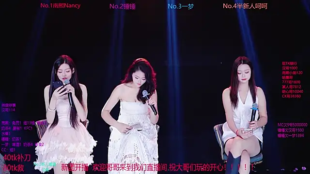 Amazing-001 online show from November 15, 1:51 pm