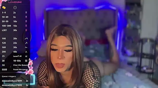 Snapshot of desirable_miya chatting on August 6, 6:32 pm desirable miya online show from August 6, 6:32 pm