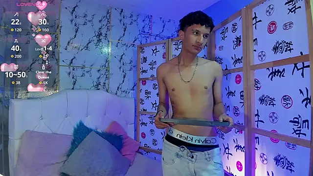 Elian Julian online show from November 15, 1:03 am