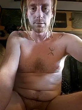 Snapshot of coquinopen chatting on November 7, 1:44 pm coquinopen online show from November 7, 1:44 pm