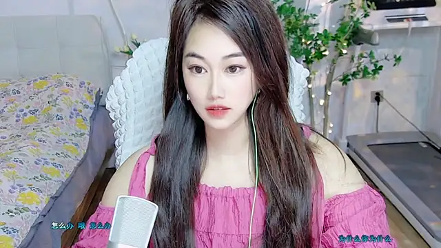 Snapshot of tutumissy chatting on November 7, 6:02 am tutumissy online show from November 7, 6:02 am