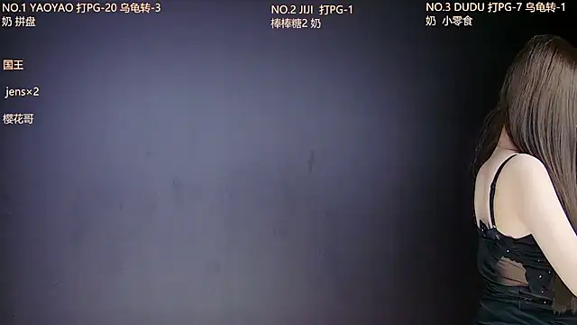 88 Emeralds online show from November 28, 9:28 pm