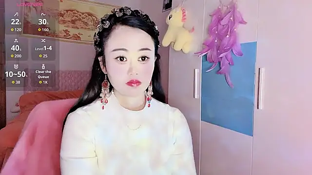 Xiaojuan61 online show from December 4, 12:47 pm