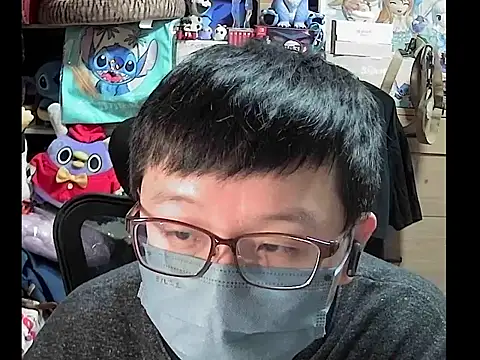 kk05483 online show from November 19, 4:18 pm