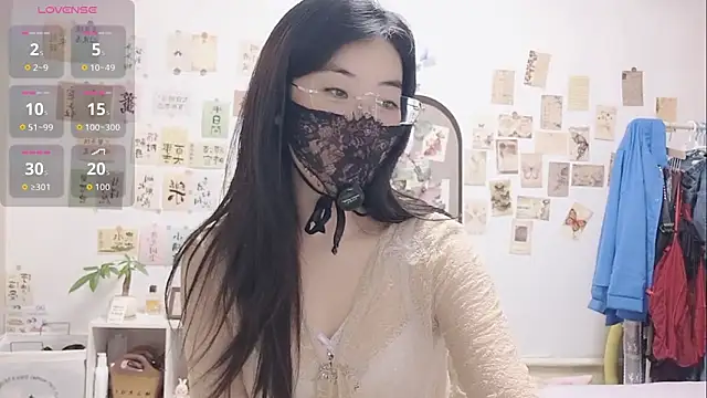 Ga2e-888 online show from November 7, 12:16 pm