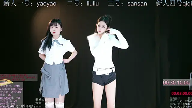 MHe-002 online show from December 4, 2:04 pm