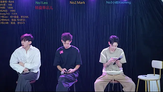 AAA-winner online show from November 22, 1:26 am