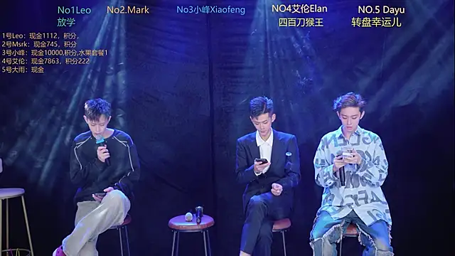 AAA-winner online show from December 4, 4:44 am