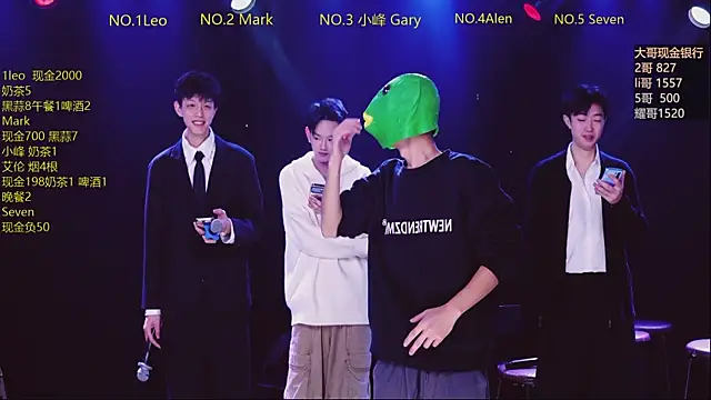 AAA-winner online show from January 11, 4:17 am